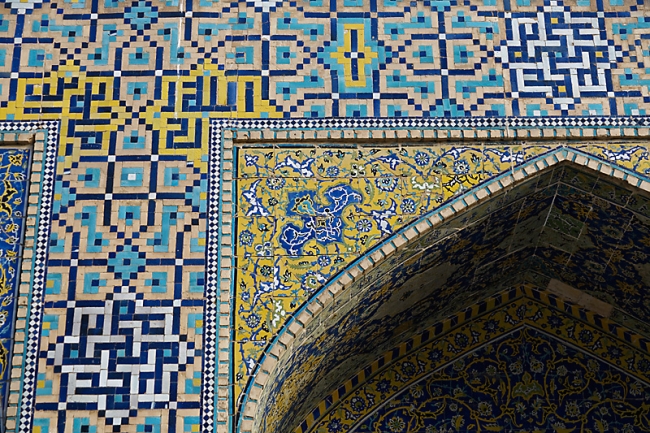 Ispahan-Mosquée royale-136